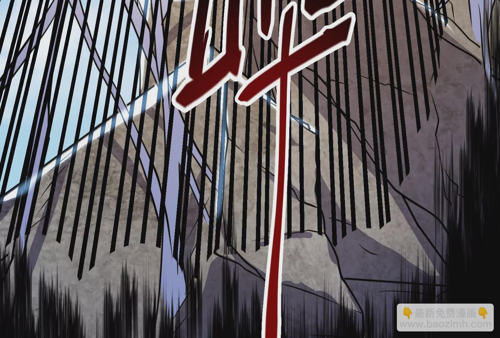 古神遊戲 - 第22話   埋伏與反埋伏(2/4) - 1